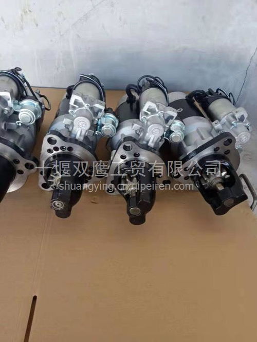 博世適配標(biāo)致汽車(chē)起動(dòng)機(jī) 0001116003 一站式了解價(jià)格、圖片與配件廠家